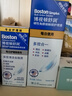 镜沐康OK镜RGP深度洁净液塑形镜硬性角膜接触镜冲洗液除蛋白AB液2盒装 实拍图