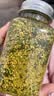应序天养亚麻籽芝麻盐100g 无添加姜黄调料凉拌菜水煮减肥减脂餐调味料 实拍图