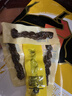 科尔沁 凹凸有型风干牛肉干原味200g 小块肉干肉脯 休闲零食  实拍图