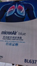 科德宝（MICRONAIR）蓝肺空调滤芯BL637适用适配宝马X3新3系320325330X4Z4iX3Z4 实拍图