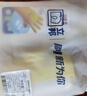 立邦墙面修复补墙膏补墙漆防水滚筒去污神器翻新荷净乳胶漆白色500g 实拍图