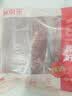 鲜京采进口原切去骨羊后腿肉净重4斤 烧烤炖煮食材 羊肉 京东自有品牌 实拍图