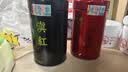 福茗源真四大红茶500g2026新茶金骏眉正山小种滇红祁门红茶叶礼盒口粮茶 实拍图