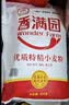 香满园新疆雪花粉 面粉  包子饺子面条 20斤 实拍图