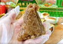 五芳斋 速冻栗子猪肉粽 140克*5只 嘉兴粽子栗子肉粽端午粽子早餐食品 实拍图