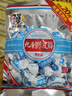 华味亨 九制陈皮梅280g 果脯话梅干果干酸甜干蜜饯果干团购 实拍图