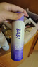 BABI水感美白防晒喷雾防紫外线全身通用男女防水礼物100ml 实拍图