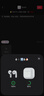 Apple/苹果【两年AC+套装版】AirPods 4 搭配USB-C充电盒 苹果耳机 蓝牙耳机 适用iPhone/iPad/Mac 四代 实拍图