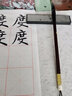 善琏湖笔 毛笔套装文房四宝狼毫羊毫兼毫毛笔小楷书隶书欧柳颜赵体行草毛笔书法毛笔初学者专用 欧体用笔（羊兼毫）单支 实拍图