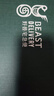 野兽派（THE BEAST）Jungle巴黎周末香薰蜡烛礼盒室内香薰新婚礼物生日礼物 实拍图