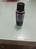希安斯（CRC）精密电器清洁剂电路板洗板水手柄漂移修复电子清洁PR02016C 75ml 实拍图