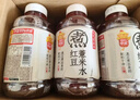 元气森林好自在 红豆薏米水 元气红枣水 饮料整箱植物茶饮品 送礼端午 清爽绿豆水500mL*15瓶 实拍图