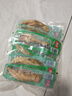 有友 泡椒凤爪 山椒味28g*10支 单个装休闲追剧办公室小吃零食经典 实拍图