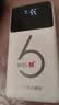 华正易尚无线网移动随身wifi6无线流量2026新款全国通用随身wi-fi多网通支持5G/4G设备飞猫子品牌 实拍图