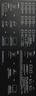 罗技（G）304 LIGHTSPEED无线游戏鼠标 轻质便携 鼠标宏 三角洲FPS无畏契约打瓦必备 生日礼物 黑色 实拍图