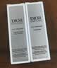 迪奥Dior【会员护肤体验礼盒】肌活蕴能面霜5ml+肌活蕴能精华5ml 实拍图