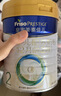美素佳儿（Friso）皇家较大婴儿配方奶粉2段（6-12个月） 800克*6罐 乳铁蛋白 实拍图