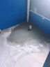 德高K11厨房卫生间防水涂料 阳台室内刚性防水砂浆18KG/桶+水不漏 实拍图