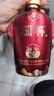五粮液仙林生态 国杯礼盒 52度500ml*2瓶 宴请送礼酒水 节日礼品 实拍图