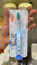 舒客宝贝（sakykids）儿童牙膏牙刷套装含氟防蛀护齿牙膏60g*4支+护齿牙刷*2支2-12岁 实拍图