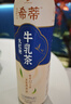 统一希蒂大红袍牛乳茶450ml*15瓶整箱奶茶（新旧款随机发货） 实拍图