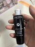 兰蔻肌底焕活修护精华水 50ml 实拍图