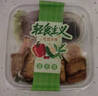 巧克力软心鸡蛋糕 260g 9粒 实拍图