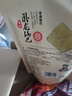 卧龙大米锅巴花椒锅巴麻辣味休闲零食 年货礼盒新春贺礼210克*4罐 实拍图