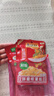 乌江鲜爽榨菜丝 70g*5袋 赠老重庆杂酱炸酱肉酱138g/瓶 实拍图