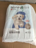 HONEYCARE好命家 宠物尿垫猫狗尿片 新手训导防漏尿布 厕所垫S码33*45cm 实拍图
