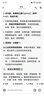统一小浣熊 滋滋烤肉味干脆面 35g*30包 整箱装儿时美食干脆面方便面 实拍图