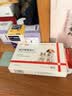 爱纳它贝肠宁猫咪益生菌狗狗猫拉稀宠物肠胃调节犬猫通用宠物营养补充剂 实拍图