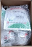 【5盒装】白云山 板蓝根颗粒10g*20袋 清热解毒 凉血利咽 口咽干燥 咽喉肿痛 感冒咳嗽 板蓝根颗粒家庭装 实拍图