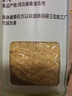 金龙鱼超级爱谷物东北黄小米5斤 小米杂粮 小米黄小米 早餐 小米粥      实拍图