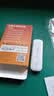yOZE随身wifi6【送1500G】免插卡移动wifi联通移动随行无线不限速通用流量便携式路由卡托车载上网宝 实拍图