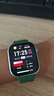 小米（MI）REDMI Watch 6迷雾蓝 国家补贴 澎湃OS 3 心率血氧监测 红米手表6 小米汽车 送男友送女友 实拍图