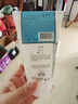 美丽蓓菲森缇澳Q10牛奶洗面奶100ml*1支氨基酸洁面乳泰国进口学生礼物送女友 实拍图