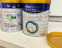美素佳儿（Friso）皇家幼儿配方奶粉3段（1-3岁幼儿适用）800g*3罐 乳铁蛋白 实拍图