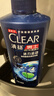 清扬（CLEAR）男士去屑洗发水 清爽控油型720g 青柠洗发露  实拍图