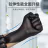 英科医疗一次性手套 厨房清洁工业劳保丁腈防护手套  黑色S码 100支装 实拍图