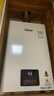 林内（Rinnai）【小蛮腰】13升燃气热水器 天然气热水器 智慧恒温升级CPU 低压启动上门安装13GD31（JSQ26-GD31） 实拍图