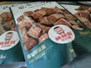 棒棒娃 软香牛肉粒五香味240g 量贩装休闲牛肉干肉脯零食四川特产 实拍图