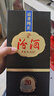 汾酒 1915巴拿马20 清香型白酒 53度 475mL 单瓶装 礼袋送完即止 实拍图