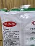 东北当季新黄糯玉米真空锁鲜软糯香甜低脂代餐直播间新鲜水果蔬菜 当季新黄糯玉米220g*2支 实拍图