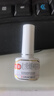 亮甲复方聚维酮碘搽剂4ml*4瓶灰指甲用于足癣体癣头癣花斑癣手癣甲癣蚊虫叮咬 实拍图