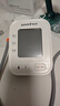 鱼跃（yuwell）房颤第一电子血压计S67XR血压仪医用高精准高血压测量仪家用旗舰 实拍图