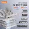 波咯咯（bololo）婴儿消毒柜奶瓶消毒器过滤芯层架配件 【HEPA】滤芯单个装 0L X30/X50/Z50/Z60 实拍图