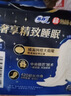 苏菲口袋魔法黑猫卫生巾日夜组合92片便携干爽加宽姨妈巾自营官方旗舰 实拍图