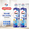 威露士（Walch）空调清洗剂消毒液500ml*2 空调清洁剂套装喷雾杀菌除味深层清洁 实拍图