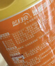 蓝月亮地板清洗剂2kg瓶*2 柠檬香 木地板瓷砖 洗地机清洁剂 拖地清洁剂 实拍图